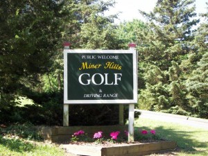 Entrance Sign
